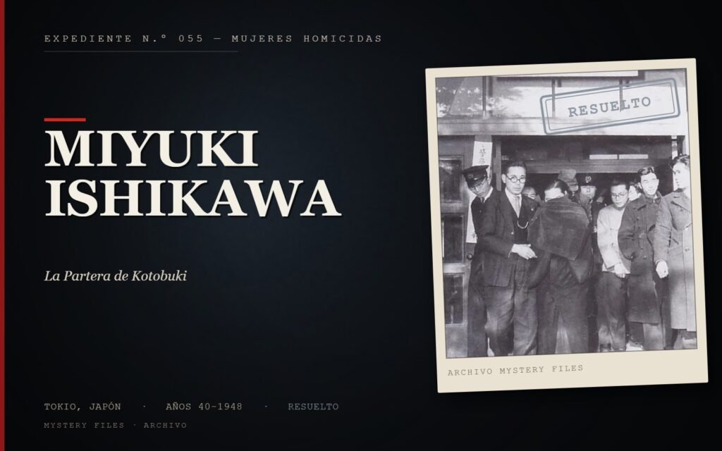 Miyuki Ishikawa