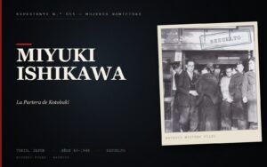 Miyuki Ishikawa
